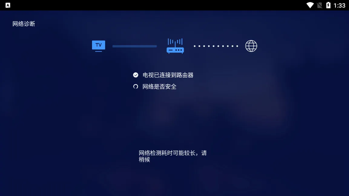 �ٶȵ�������(���ӹ�������)v3.11.4 ��Ѱ��ͼ