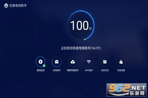 �ٶȵ�������(���ӹ�������)