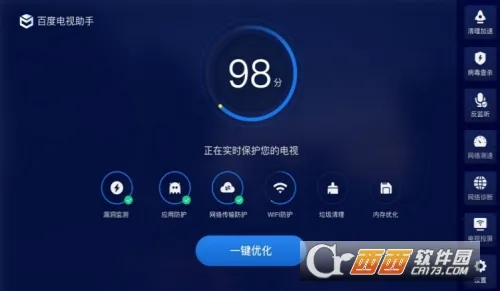 �ٶȵ�������(���ӹ�������)