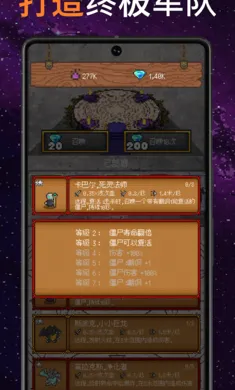 ֻ��һ����(������Ϸ������)v0.1.1 ��Ѱ��ͼ