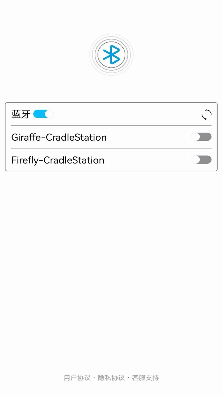 CradleStation�����ֻ���v1.0.1 ��Ѱ��ͼ