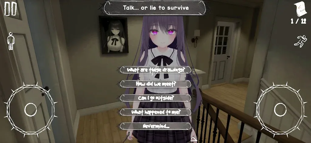 ��ҹ������������Ӱ(�����ֲ���Ϸ)v1.0.8 ��Ѱ��ͼ