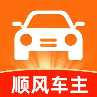 �֜�˳�糵��(˳�糵��������)