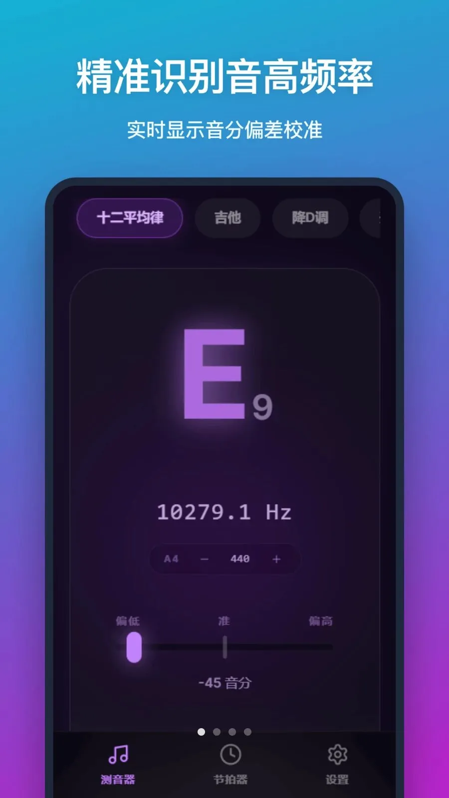 �����������ֻ���v1.0.0 �ٷ������ͼ