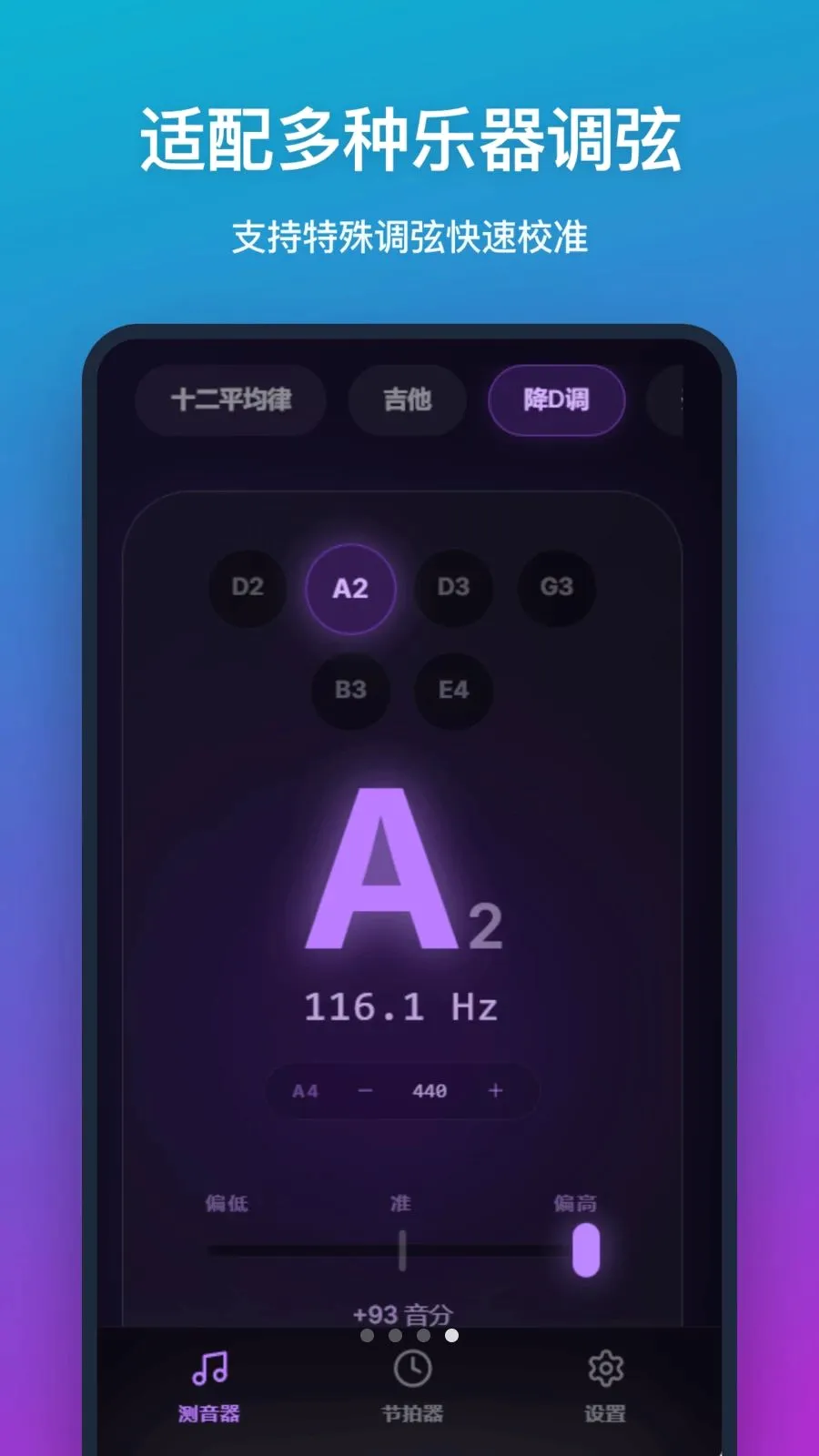 �����������ֻ���v1.0.0 �ٷ������ͼ