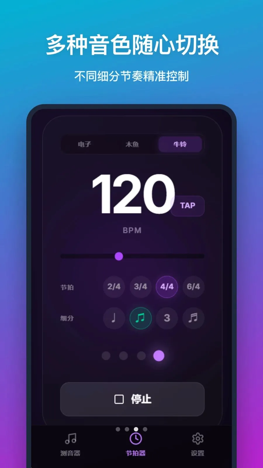 �����������ֻ���v1.0.0 �ٷ������ͼ