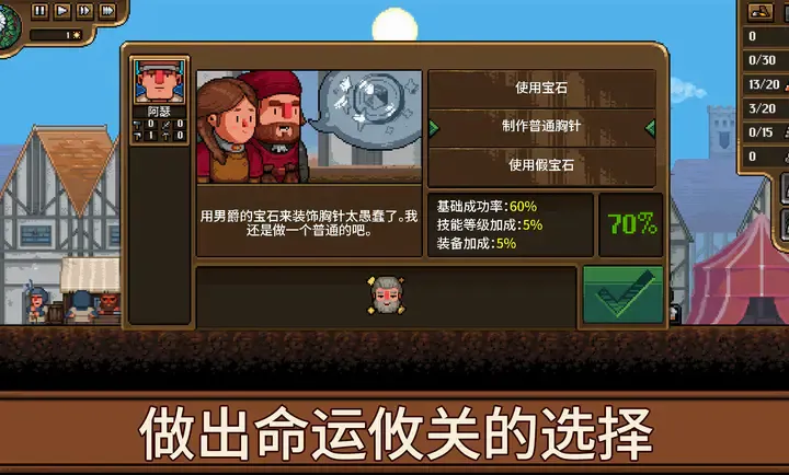 ����ģ����2026���°汾v1.1.2.2 ��׿���ͼ