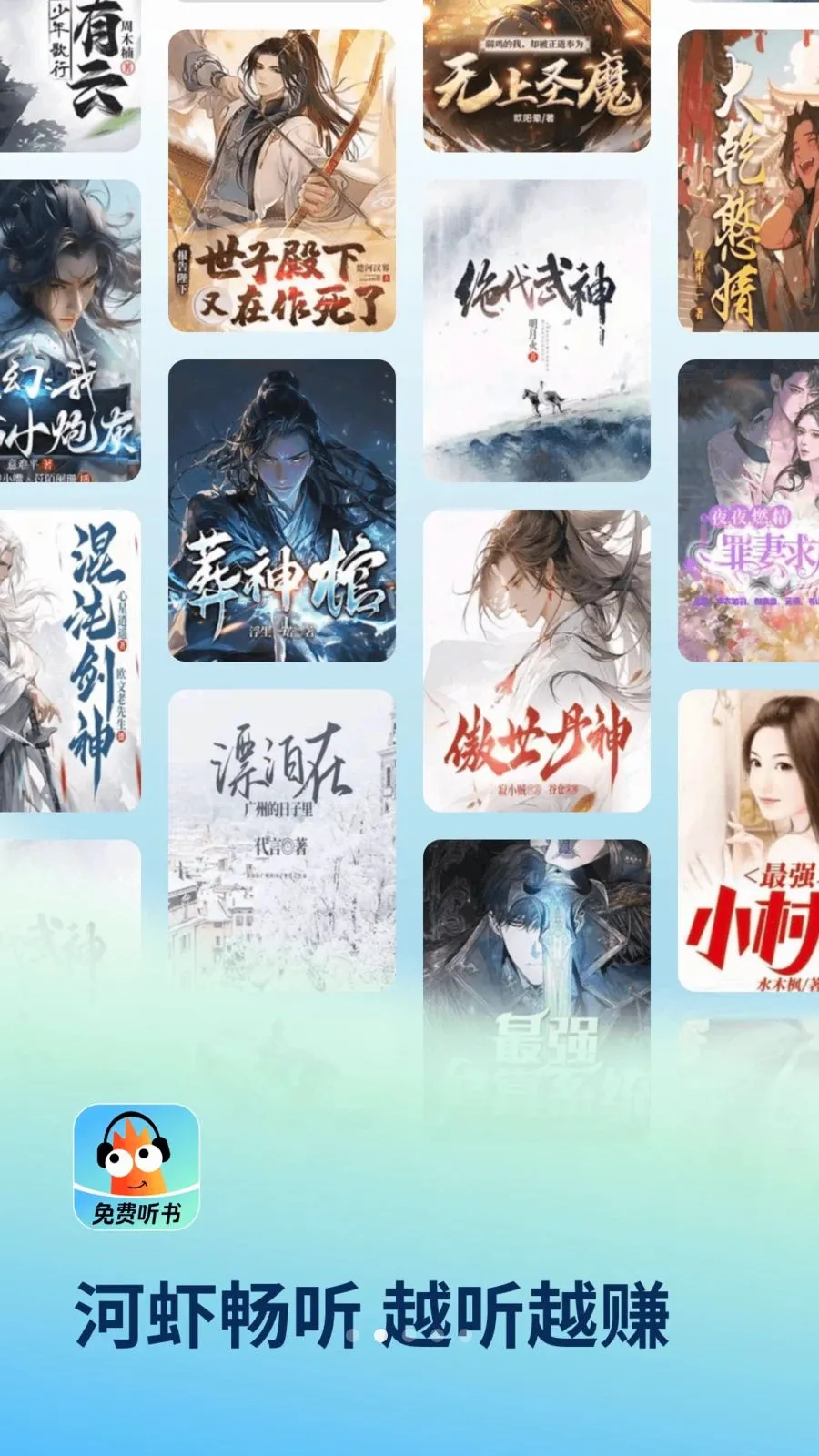 ��Ϻ����2026���°汾v1.0.0.6 ��׿���ͼ