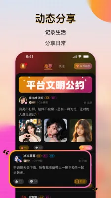 ��������2026���°汾vcr1.0.1 �ٷ������ͼ