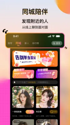 ��������2026���°汾vcr1.0.1 �ٷ������ͼ