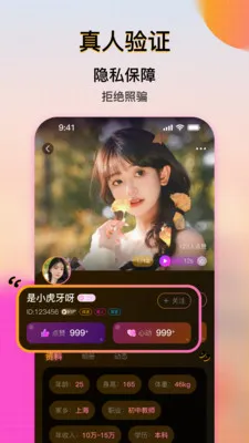 ��������2026���°汾vcr1.0.1 �ٷ������ͼ