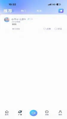 JAR����2026�ٷ����°汾v1.0 �ֻ����ͼ