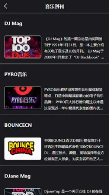 Kd Club��׿���ֻ���v3.06 �ٷ������ͼ