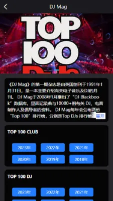 Kd Club��׿���ֻ���v3.06 �ٷ������ͼ