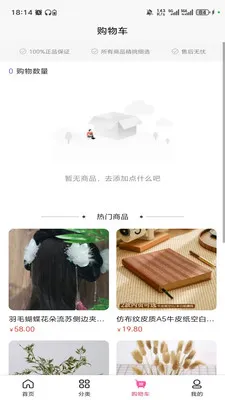 ������ѿ(��Ʒһվʽ�ɹ�)v3.5.7 ��׿���ͼ