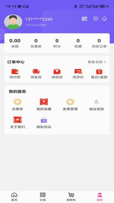 ������ѿ(��Ʒһվʽ�ɹ�)v3.5.7 ��׿���ͼ