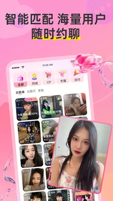 Hi����2026���°汾v8.5.228 ��Ѱ��ͼ