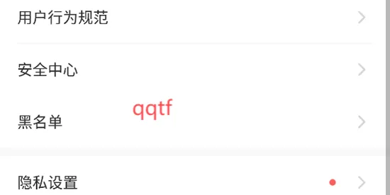 Hi蜜友2026最新版本 Hi蜜友2026最新版本