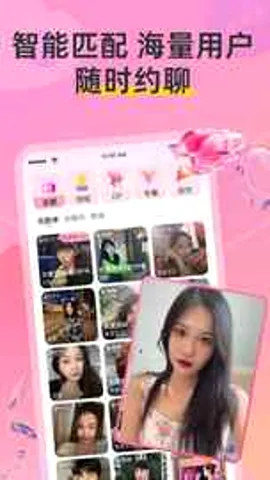 Hi����2026���°汾v8.5.228 ��Ѱ��ͼ
