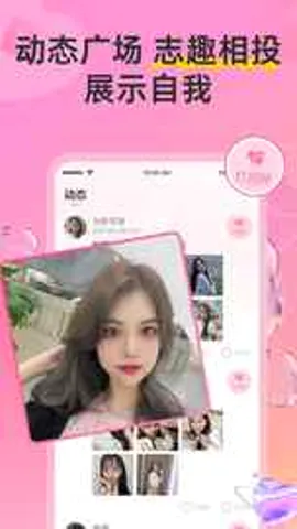 Hi����2026���°汾v8.5.228 ��Ѱ��ͼ