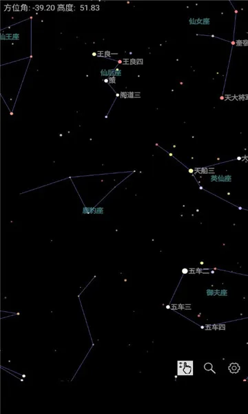��Ȥ��ͼ(����֪ʶӦ��)v1.108 ��Ѱ��ͼ