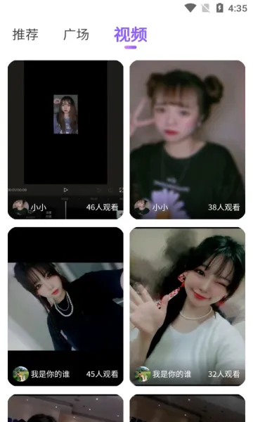 ��о��׿���ֻ���v1.0.4 ��׿���ͼ