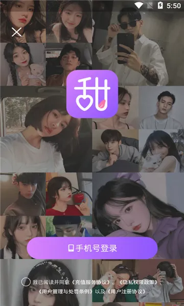 ��о��׿���ֻ���v1.0.4 ��׿���ͼ