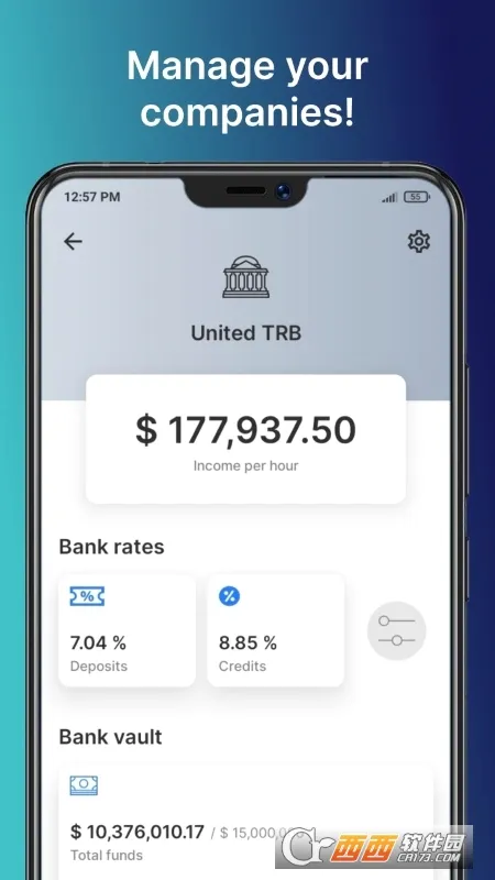 ��ҵ�۹�����2026���°汾v1.25.20 ��Ѱ��ͼ