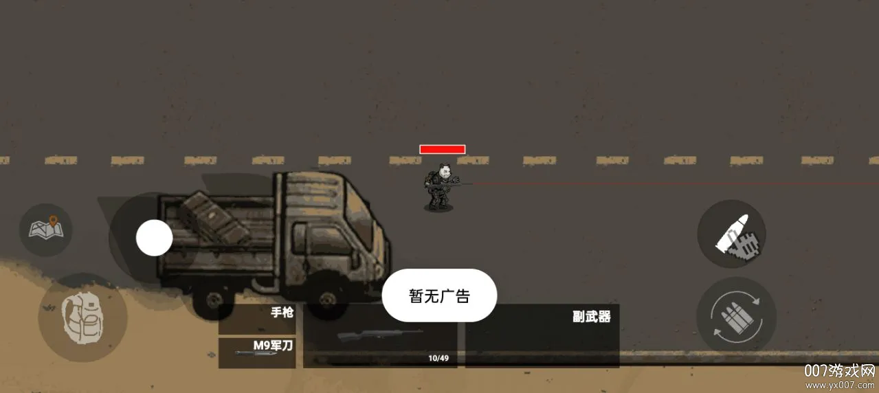 �������2026�ٷ����°汾v2.0.0 �ֻ����ͼ