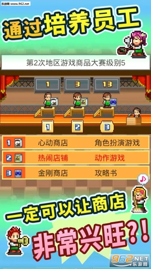 �����̵������2026���°汾v3.00 ��׿���ͼ