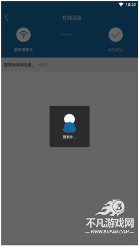 ţ����(����ͷ�������)