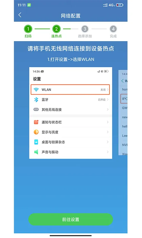 ţ����(����ͷ�������)v5.3.18.03 �ٷ������ͼ
