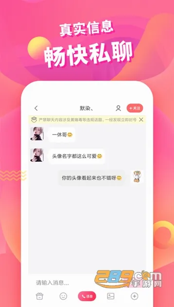 ���ֽ���2026���°汾