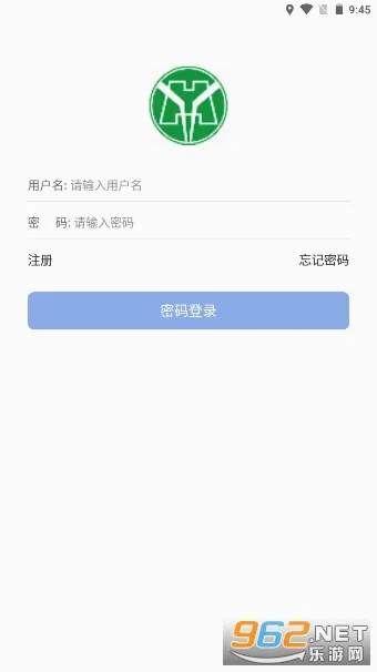 ����ERP2026���°汾v1.4 ��׿���ͼ