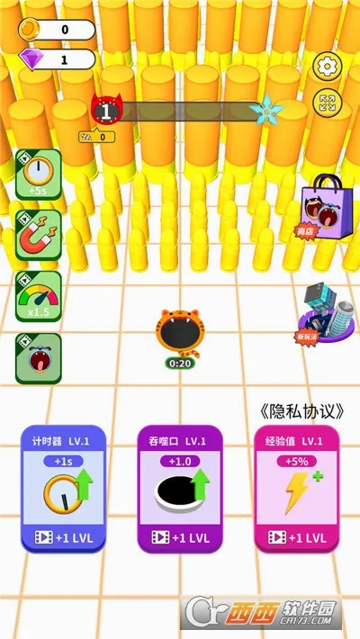 ������Ҷ�(�����Ҷ�����)v2.8.4 ��׿���ͼ