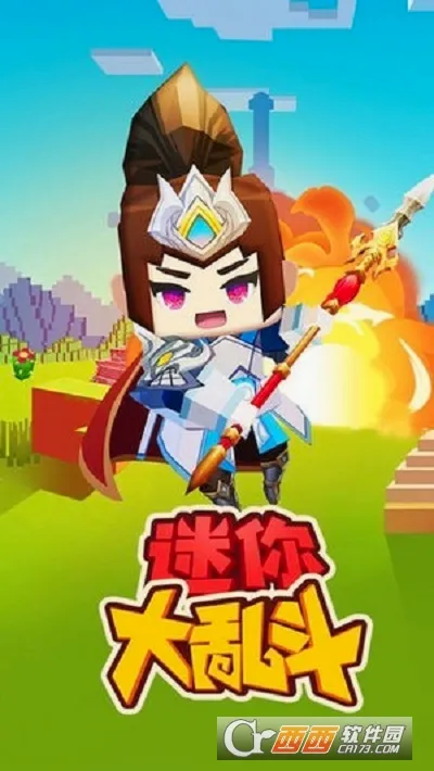 ������Ҷ�(�����Ҷ�����)v2.8.4 ��׿���ͼ