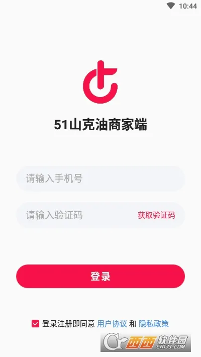 51ɽ�����̼Ҷ�(������Ԯ�ӵ�����)