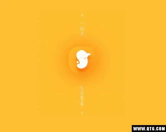 �����ռ�2026���°汾