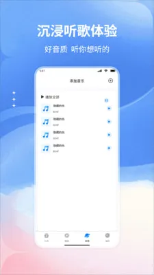 �����������(���ֲ���Ӧ��)v1.0 ��Ѱ��ͼ