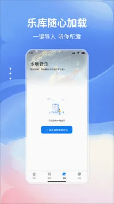 �����������(���ֲ���Ӧ��)v1.0 ��Ѱ��ͼ