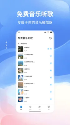�����������(���ֲ���Ӧ��)v1.0 ��Ѱ��ͼ