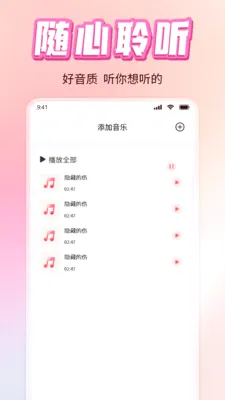 ������ֶ�������(���ֲ���ƽ̨)v1.0 ��Ѱ��ͼ