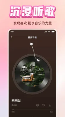 ������ֶ�������(���ֲ���ƽ̨)v1.0 ��Ѱ��ͼ