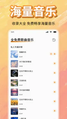 ��ѳ������ָ���(���ֲ�����)v1.0 �ٷ������ͼ
