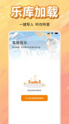 ��ѳ������ָ���(���ֲ�����)v1.0 �ٷ������ͼ