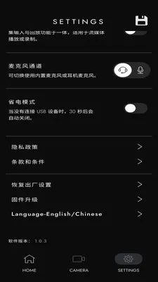 Polar Go2026�ٷ����°汾v1.0.3 �ֻ����ͼ
