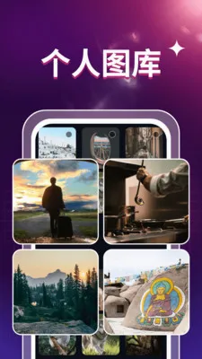 ˽��ӰƬ������(��Ƶ����APP)v1.0.2 ��Ѱ��ͼ