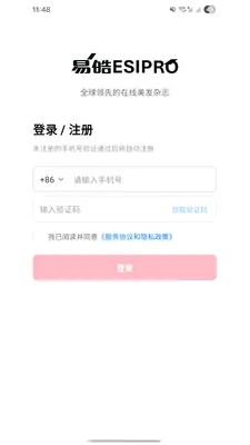 �������(������п�)v1.0 �ֻ����ͼ