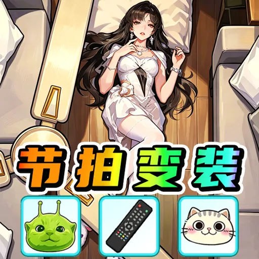 ��Ͱ�����Ů�������ֻ���