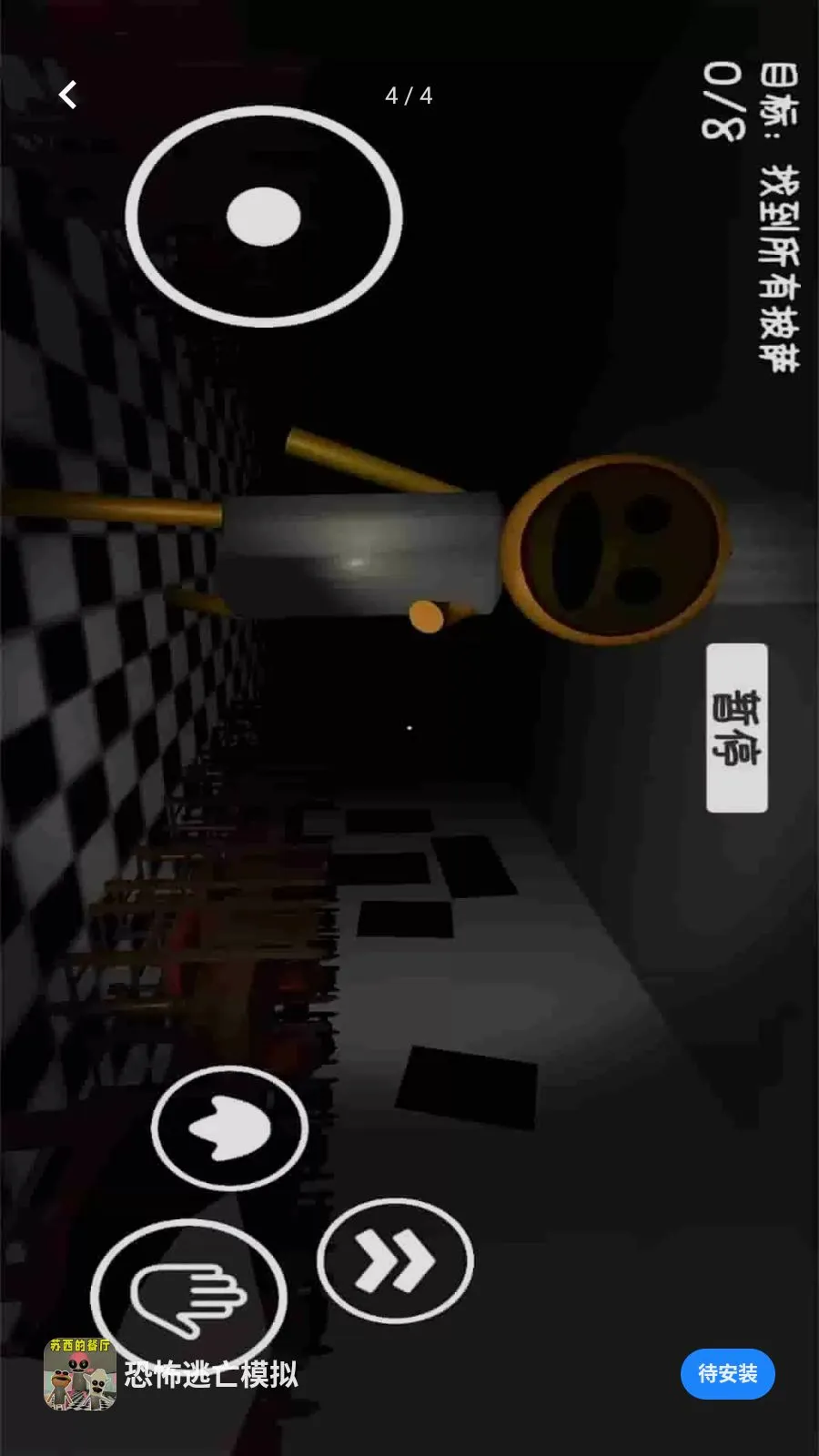 �ֲ�����ģ��(�ֲ�����������Ϸ)v1.0.0 �ٷ������ͼ